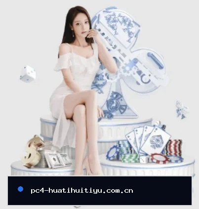 我们在做什么